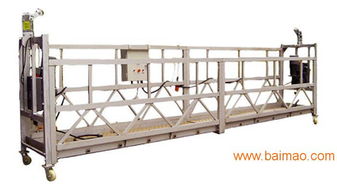 具有口碑的吊籃租賃是由安泰祥建筑機械租賃提供的 電動吊籃找哪家,具有口碑的吊籃租賃是由安泰祥建筑機械租賃提供的 電動吊籃找哪家生產廠家,具有口碑的吊籃租賃是由安泰祥建筑機械租賃提供的