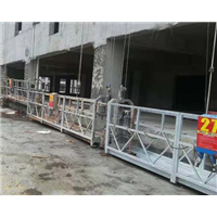 【漢口吊籃出租公司】_漢口吊籃出租公司價格_漢口吊籃出租公司批發(fā)_漢口吊籃出租公司采購,_漢口吊籃出租公司圖片_產(chǎn)品搜索-第1頁