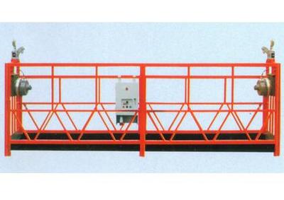 【興義電動吊籃租賃多少】價格、產品供應,興義電動吊籃租賃多少廠家批發-1024商務網