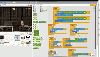 少兒編程，是未來(lái)教育的必修課嗎？——從‘花生極客’看孩子計(jì)算思維的培養(yǎng)